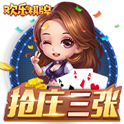 一整个期待住了！世俱杯¼决赛拜仁将对阵大巴黎