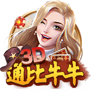 3840万镑！切尔西世俱杯晋级收获满满 是欧协联夺冠总奖金的2.6倍