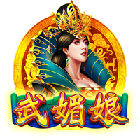 麦肯尼：我们和曼城在欧冠交过手，他们肯定想一雪前耻