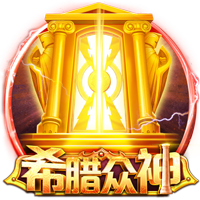 正式比赛两次对梅西的球队至少净胜4球，仅拜仁和巴黎能够做到
