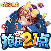内马尔：我认为我的足球巅峰在巴黎，17