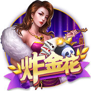 邮报：瓜帅拒绝带10名青训去美国，怕太多人无法上场影响士气