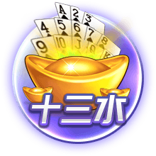 新仇旧怨+死亡半区，寡淡世俱杯即将转调？