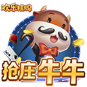 星空足球入口桌面版客户端