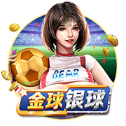 世俱杯16强战前瞻：梅西对决大巴黎，3场欧美对决，皇马再战尤文