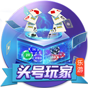 星空足球入口手机版