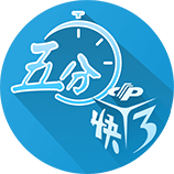 图拉姆谈欧冠失利：我们面对的巴黎是世界最佳球队 想每年进决赛