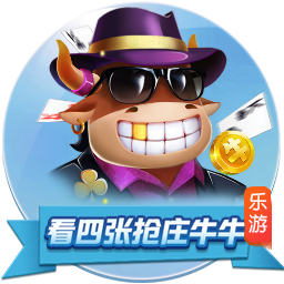 多明戈斯预测拜仁成为世俱杯的赢家，孔帕尼有点像早期的安切洛蒂