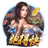 模仿本泽马，他成为顶级掠食者