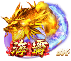 星空足球入口2025最新版