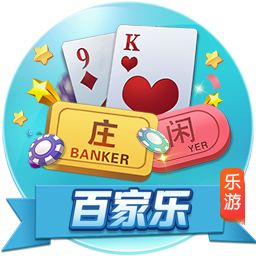 自22年梅西后，内维斯是首位为巴黎在国际赛事梅开二度的外籍球员
