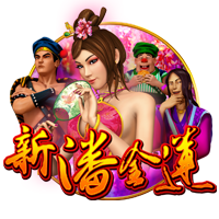 9/16！欧洲豪门占据半壁江山，世俱杯有机会重演“欧冠决战”