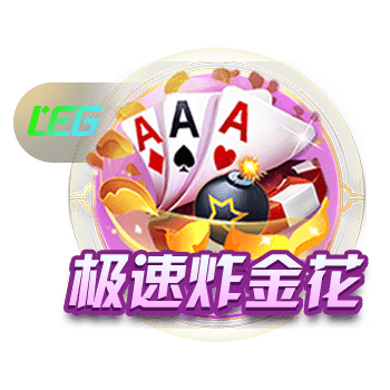 巴黎首发身价7.4亿&是迈阿密20倍，对比欧冠决赛巴尔科拉替登贝莱