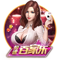 罗尔费斯：我们的基础设施未达到欧冠水平，青训建设仍需努力
