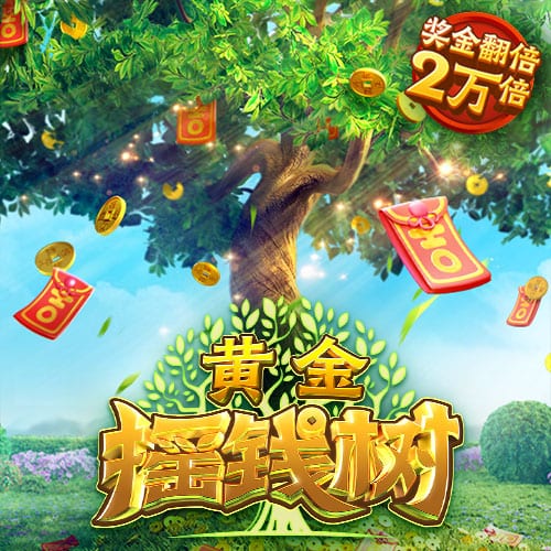 梅西发文告别世俱杯：自豪进入16强，很开心见到一些我尊敬的人