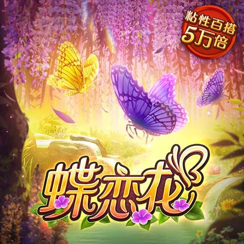 罗马诺：狼队新援阿里亚斯将穿上10号球衣，接替库尼亚