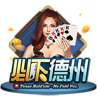 星空足球入口最新版