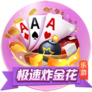 足球直播app电脑免费版