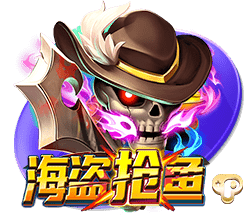 索默：欧冠已经结束，我们专注于世俱杯；赢下这种比赛很重要