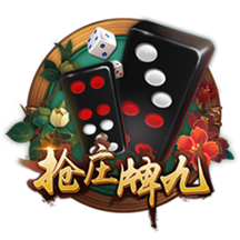 世俱杯8强定4席！大巴黎4