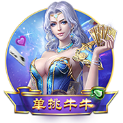 记者：曼联、马竞近几周考察了大马丁，球员想踢欧冠