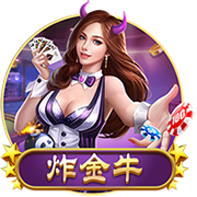 交手便是名局！18年欧冠，C罗惊天倒钩，皇马客场3