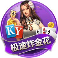 电讯报：纽卡曾召开危机会议，高层到主帅一致同意坚决留下伊萨克