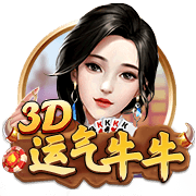 生涯无欧冠的六大球星，伊布上榜，大罗在列，一人曾三次决赛失利
