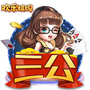 世俱杯8强定4席！大巴黎4