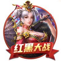 星空足球入口桌面版客户端