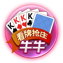 16强洲际顶级冠军数：皇马15冠断层，15队均至少1座&迈阿密0座