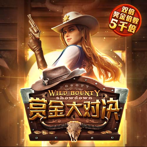 梅西战旧主哑火，吞生涯第三惨案，大巴黎4