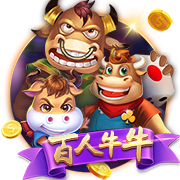 正式比赛两次对梅西的球队至少净胜4球，仅拜仁和巴黎能够做到