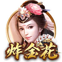 诺伊尔：巴黎是欧冠冠军，我们本赛季交过手也研究过欧冠决赛