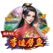 世俱杯皇马战尤文主裁揭晓：欧冠马德里德比曾吹掉阿尔瓦雷斯点球