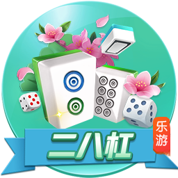 正式比赛两次对梅西的球队至少净胜4球，仅拜仁和巴黎能够做到