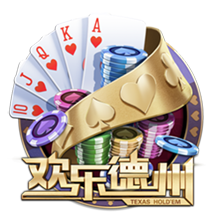 邮报：瓜帅拒绝带10名青训去美国，怕太多人无法上场影响士气