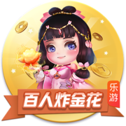 诺伊尔：巴黎是欧冠冠军，我们本赛季交过手也研究过欧冠决赛