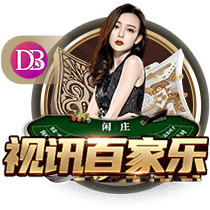 巴黎在杯赛淘汰赛只有一次曾击败拜仁晋级，为20/21赛季欧冠