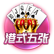 小因扎吉赞瓜迪奥拉：他是史上最佳教练，新月能与曼城交手是荣幸