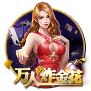 小因扎吉赞瓜迪奥拉：他是史上最佳教练，新月能与曼城交手是荣幸