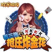 世俱杯16强出炉！5豪门组死亡半区，国米或再碰曼城，梅西战旧主