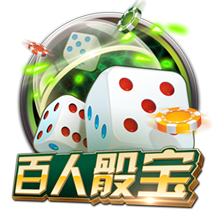 小因扎吉赞瓜迪奥拉：他是史上最佳教练，新月能与曼城交手是荣幸