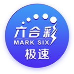 梅尔贝里：欧冠首秀的记忆不太美好，面对皇马会全力取胜