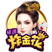 巴黎此前对阵拜仁战绩为6胜8负，淘汰赛阶段只赢过1次