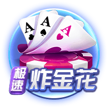 世俱杯巴黎拜仁会师八强