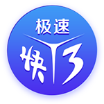 日媒：萨尔茨堡红牛有意斯图加特20岁日本混血后卫安里