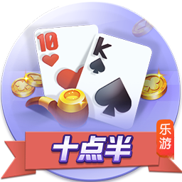 那不勒斯祝德布劳内34岁生日快乐：让我们一起书写未来