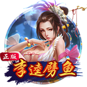 豪门狂欢夜！大巴黎4
