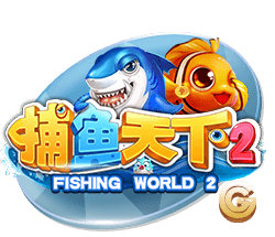 意媒谈比亚迪赞助：国米全球拥有超5.33亿球迷，在中国就有1.54亿